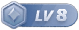 LV8 等级-LV8-沐沐资源站